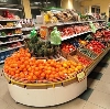 Супермаркеты в Армизонском